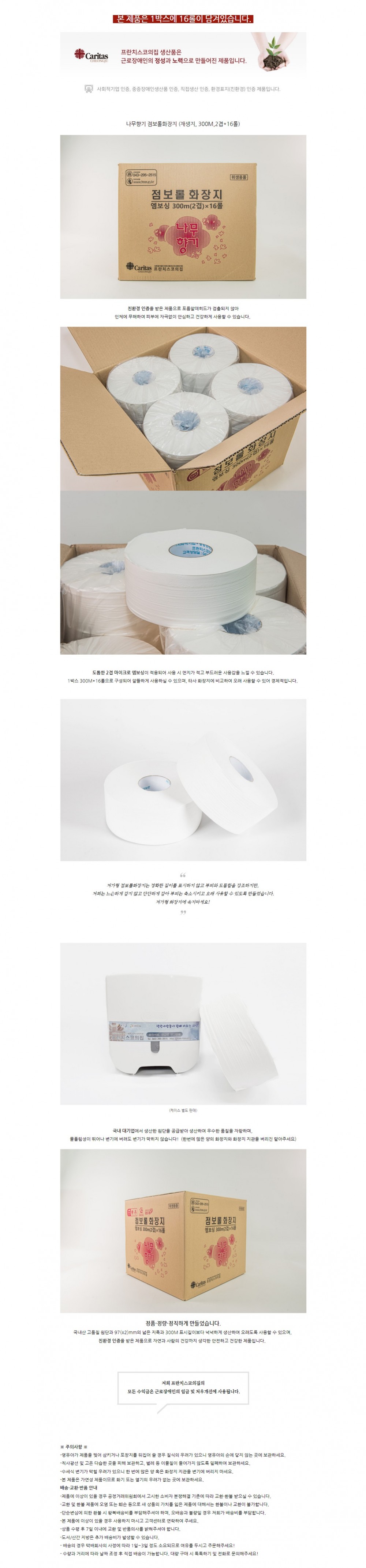 ddb6abb9082a1e9b4706ff14e876d8ea_1721723245_3829.jpg